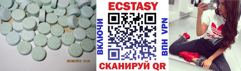 где найти   Урай  Ecstasy Punisher 