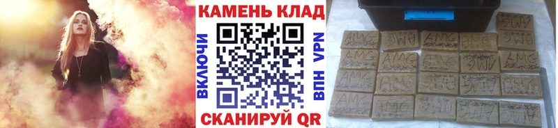 Гашиш Premium Урай