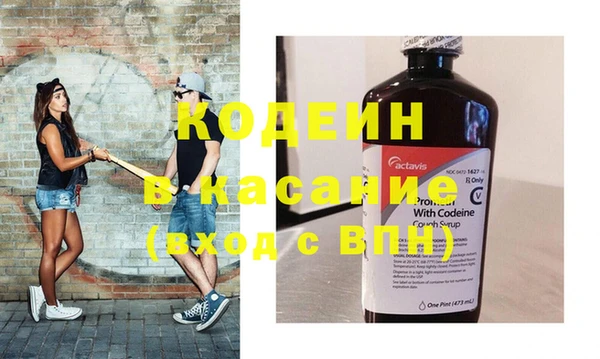 марки nbome Арсеньев