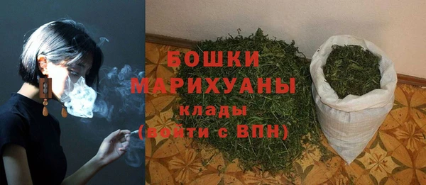 марки nbome Арсеньев