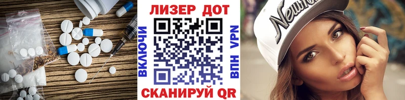 LSD-25 экстази кислота  Урай 